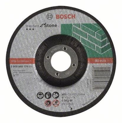 Снимка на Диск за рязане, C 30 S BF, 125 mm, 22,23 mm, 2,5 mm,2608603174