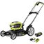 Снимка на Акумулаторна косачка RY36LMMX51A-140, 36V, 4AH, 51 СМ., 5133004591, Ryobi