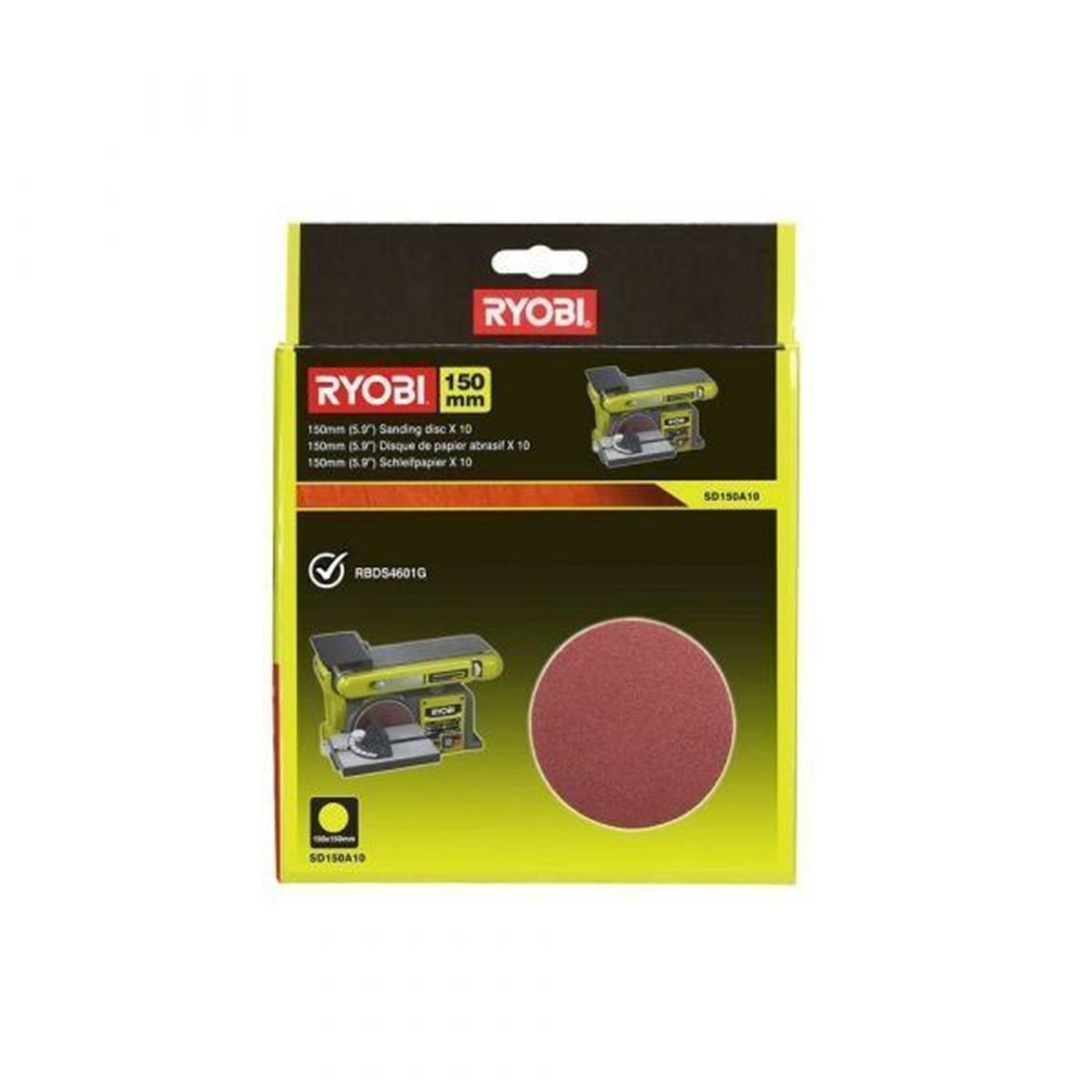 Снимка на Шлифовъчен диск 150 mm 80 g SD150A10 за RBDS4601G, 5132003685, Ryobi