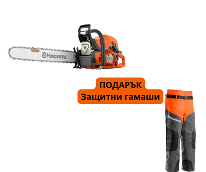 Снимка на Верижен трион 585-24", Husqvarna