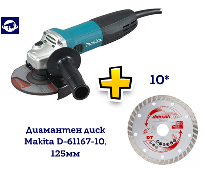 Снимка на Ъглошлайф Makita GA5030R