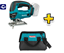 Снимка на Акумулаторен прободен трион Makita DJV180ZX/SOLO/ + Чанта за инструменти